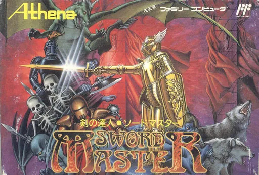 Sword Master (Japan)